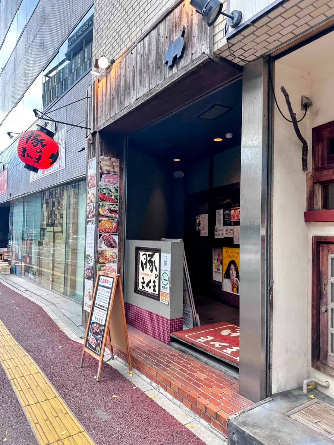 豚のまんま お店外観