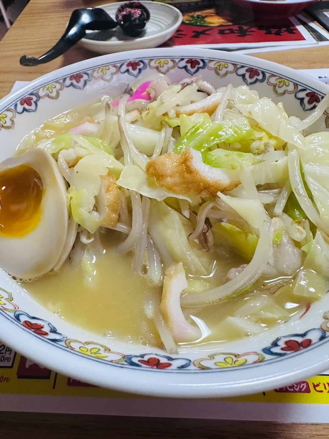 協和飯店 ちゃんぽん