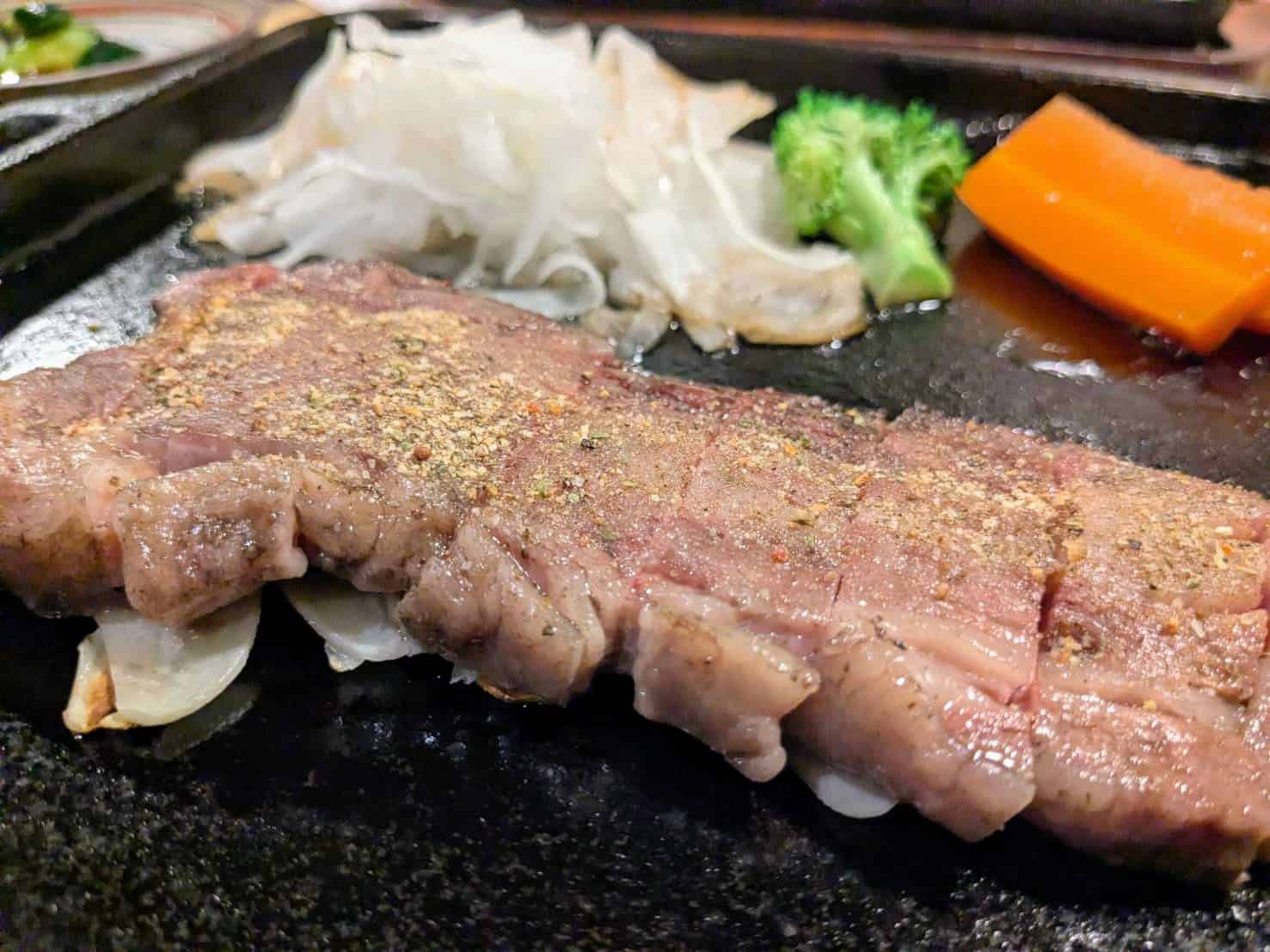 はんばぁーぐ亭 ステーキ