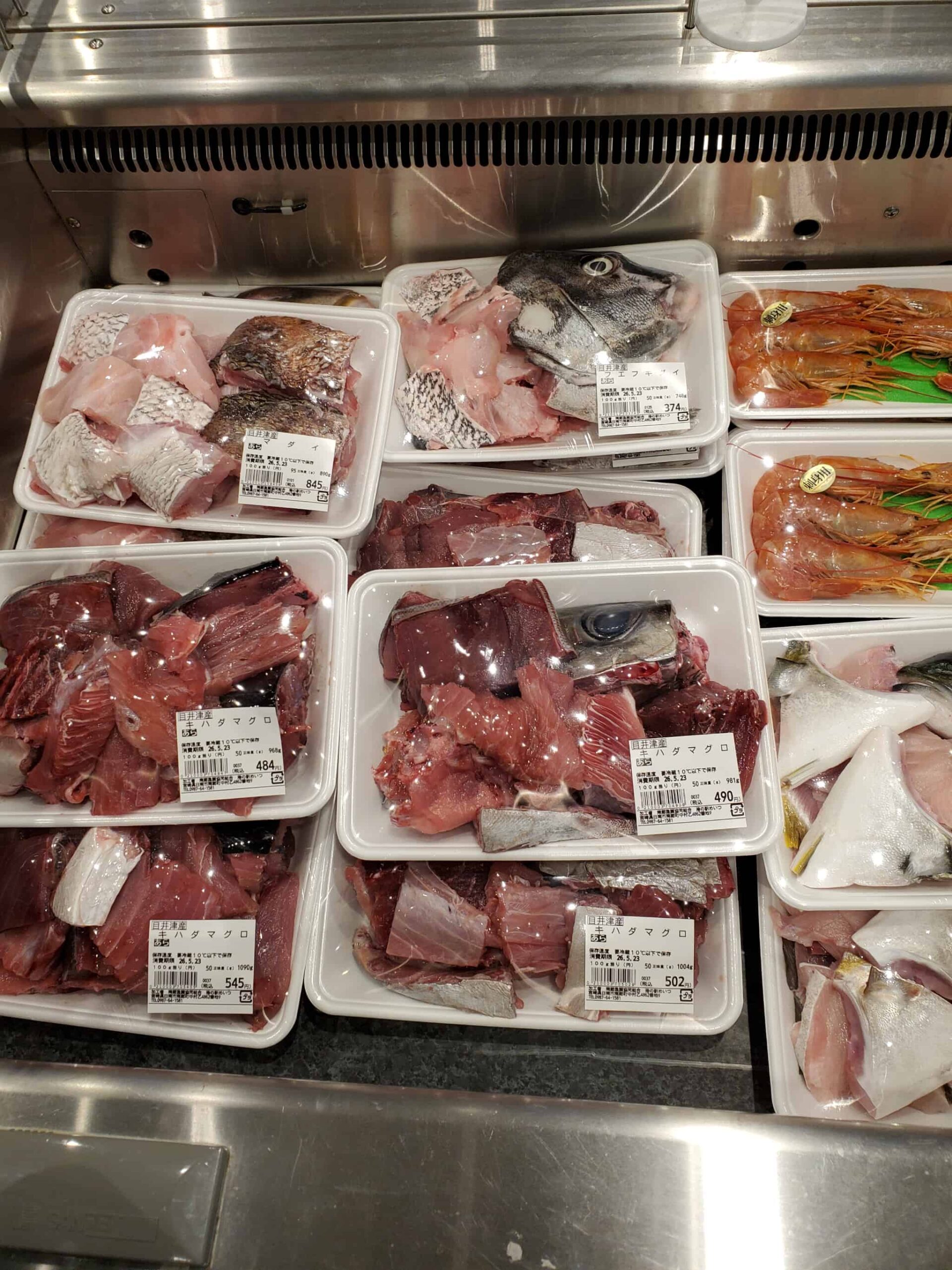 鮮魚販売