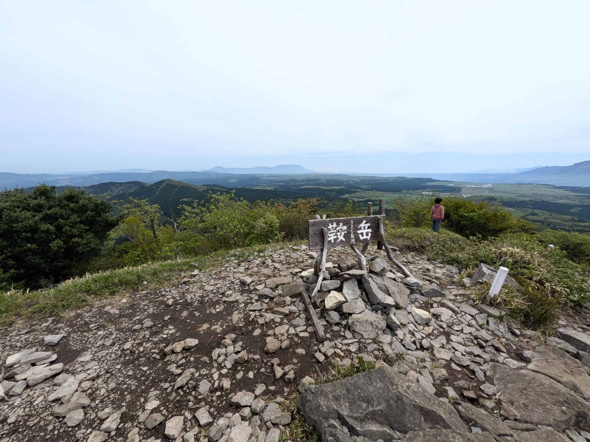 鞍岳 山頂 景色 阿蘇 山 絶景