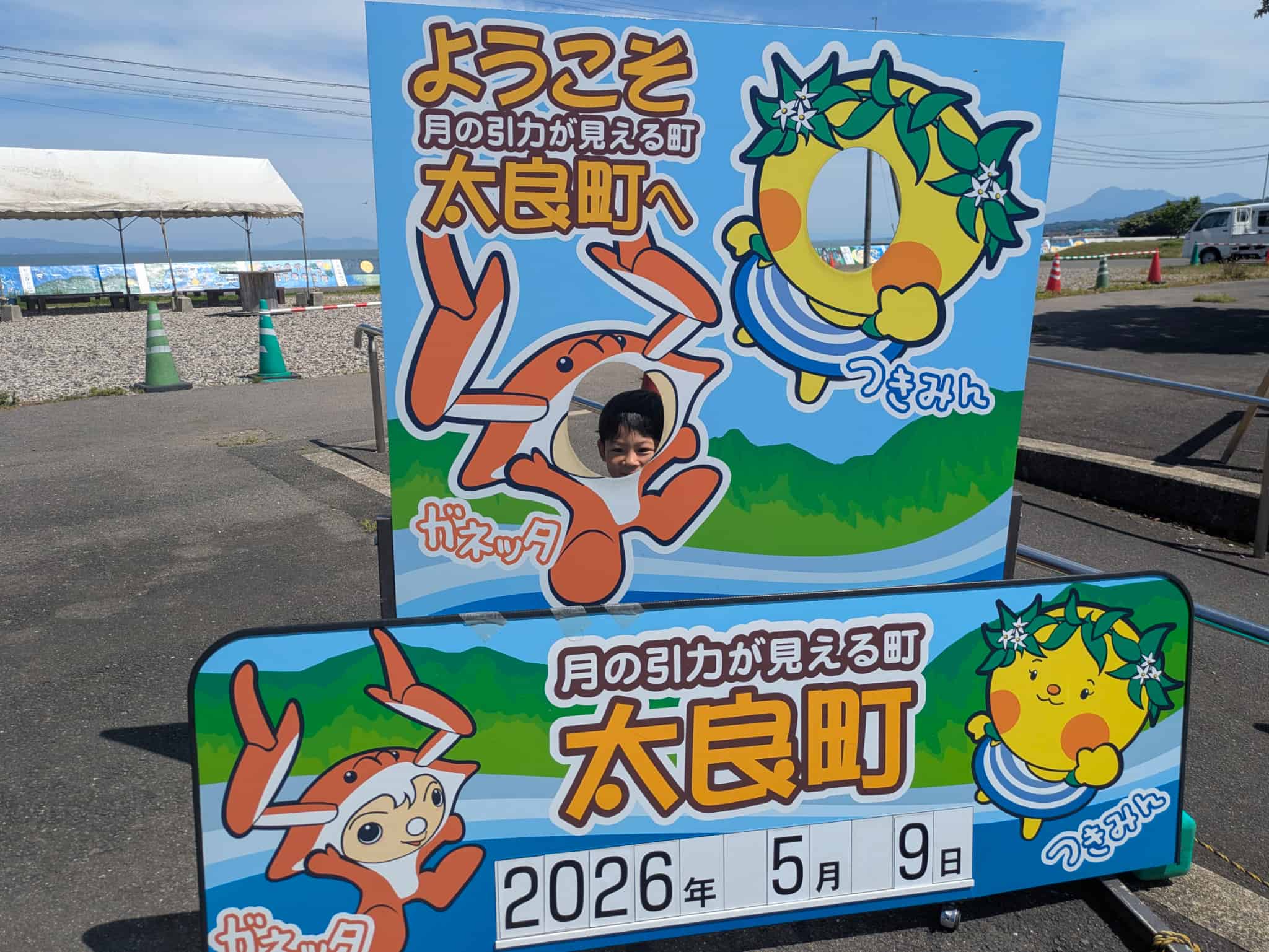 顔出しパネル