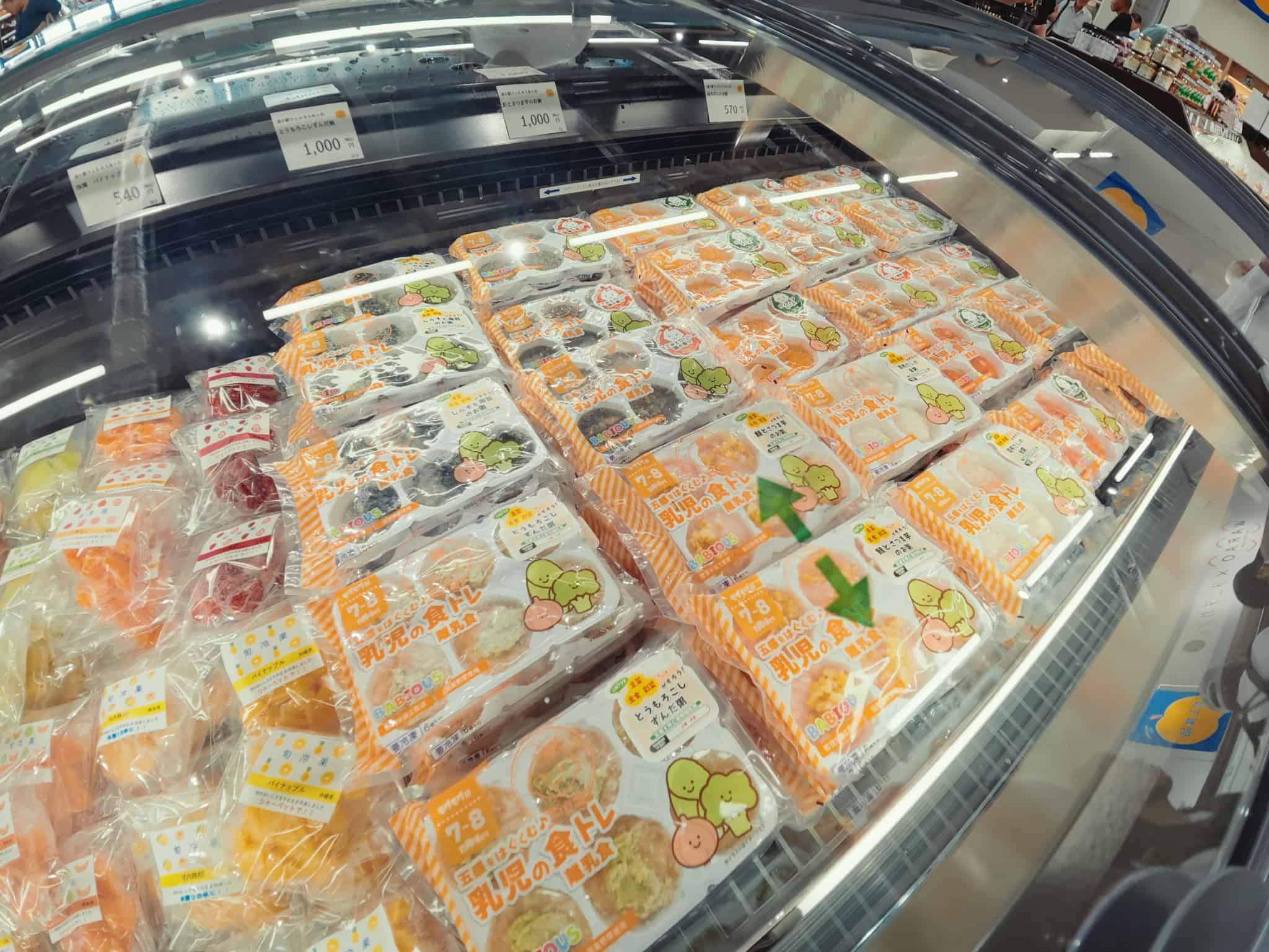 離乳食の冷凍食