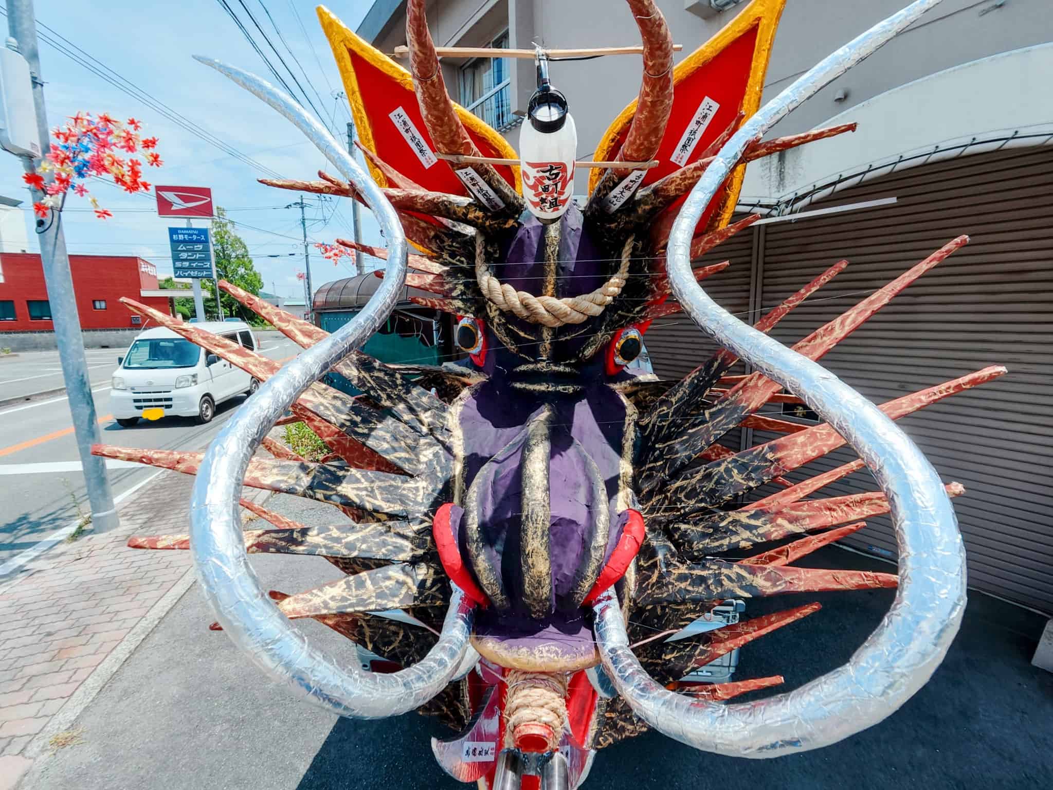 軽トラに乗った古町組の子大蛇