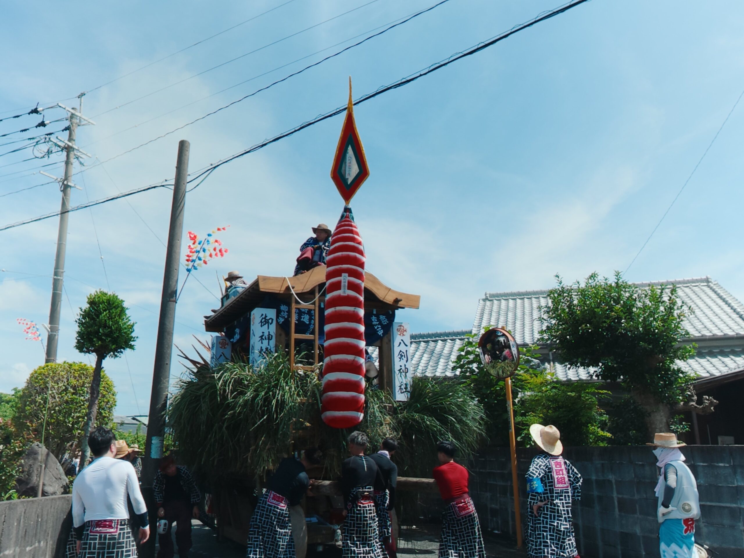 古町組大蛇山のしっぽ