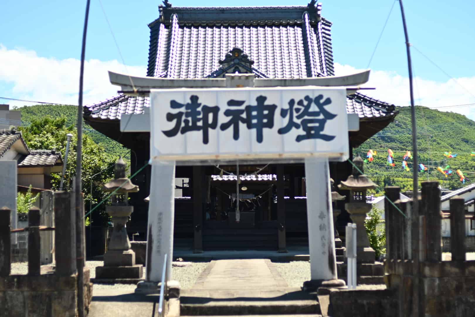 神社ののぼり