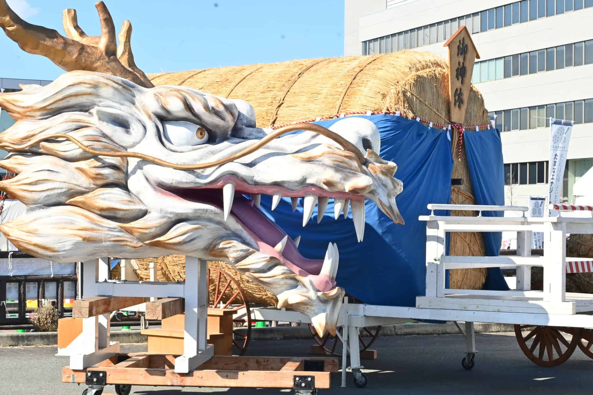 玉名大俵まつりに鎮座する白龍