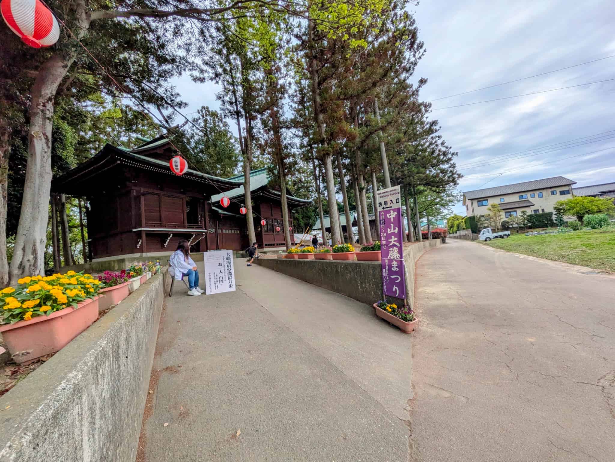 神社側の入り口