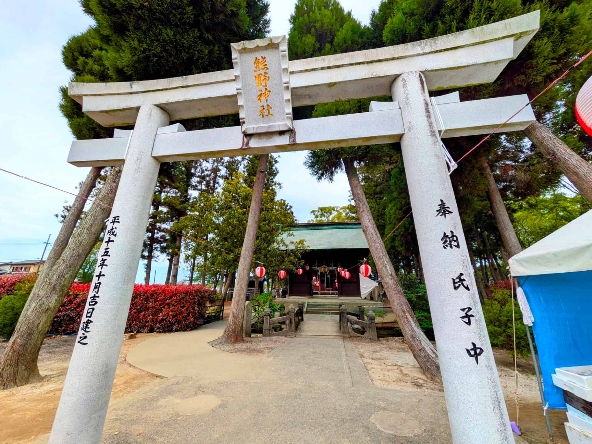 会場側から神社へ