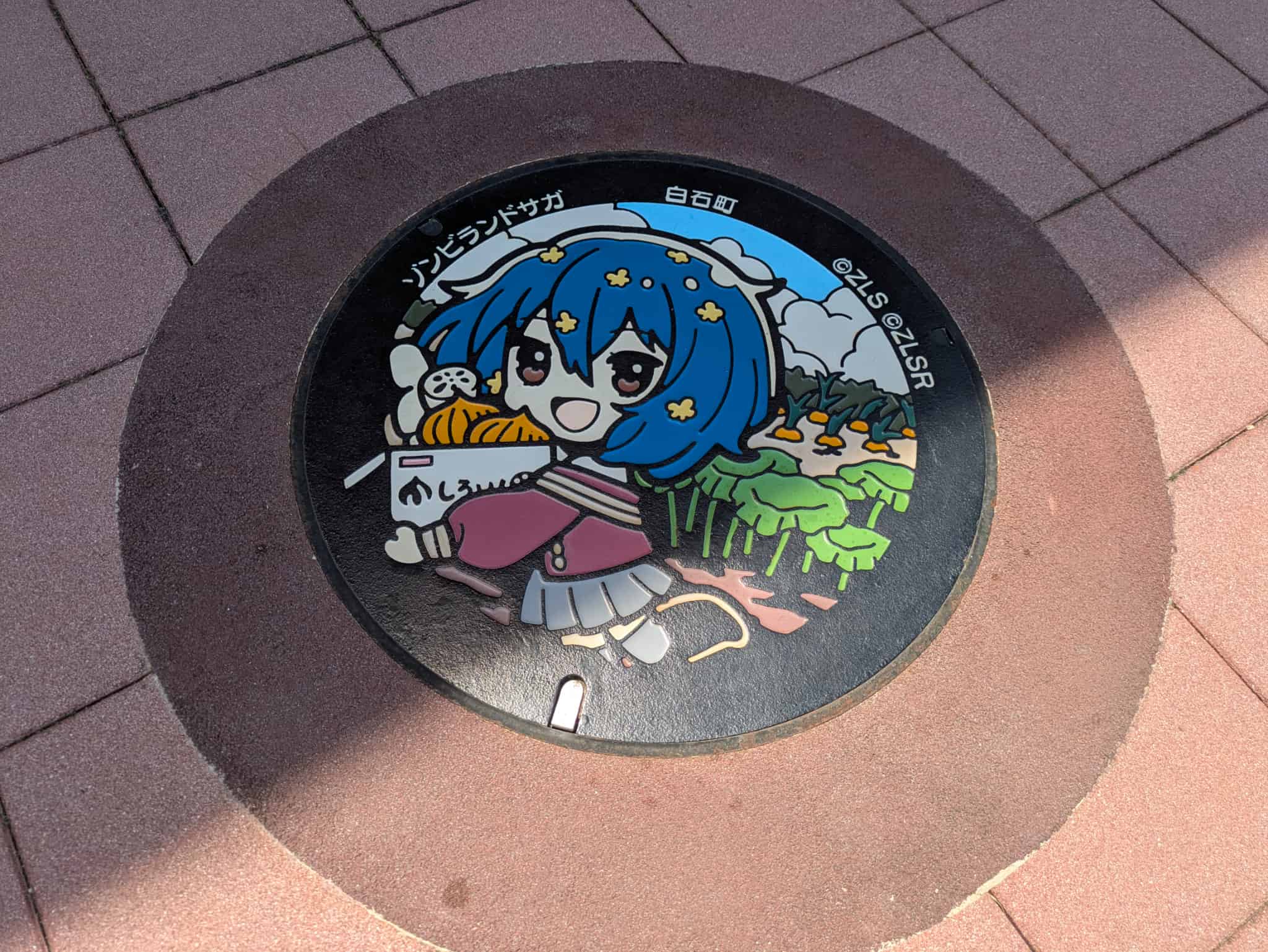 ゾンビランドサガのマンホール