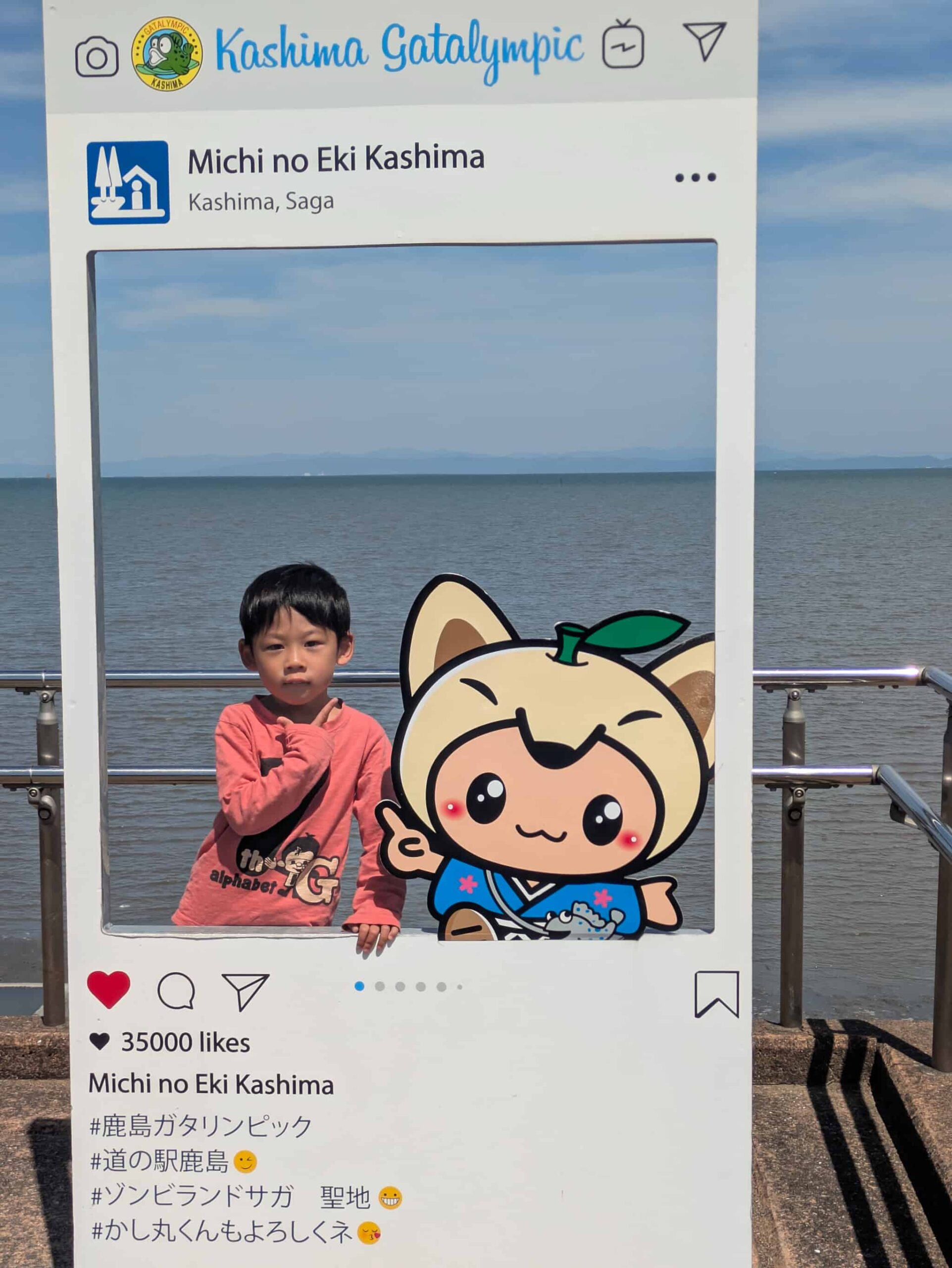 インスタ風フォトスポット