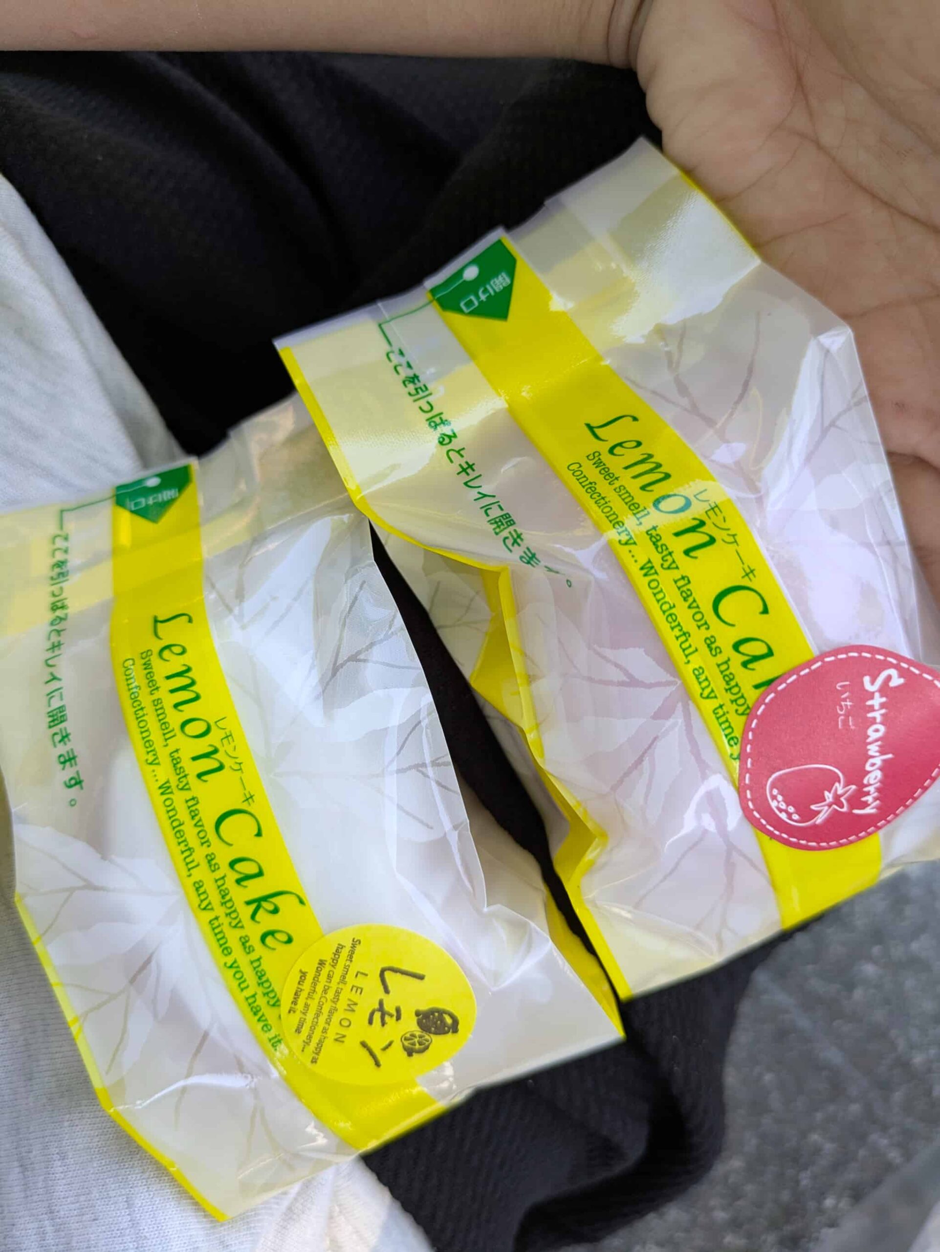 レモンケーキ