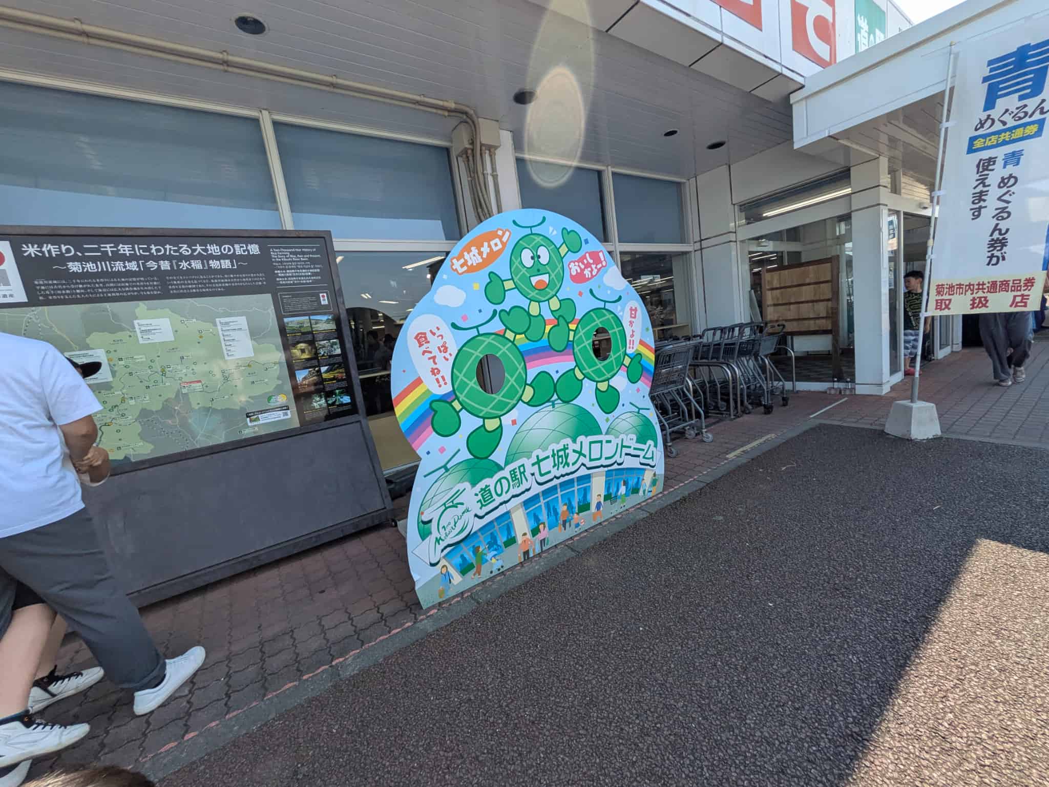 顔出しパネル