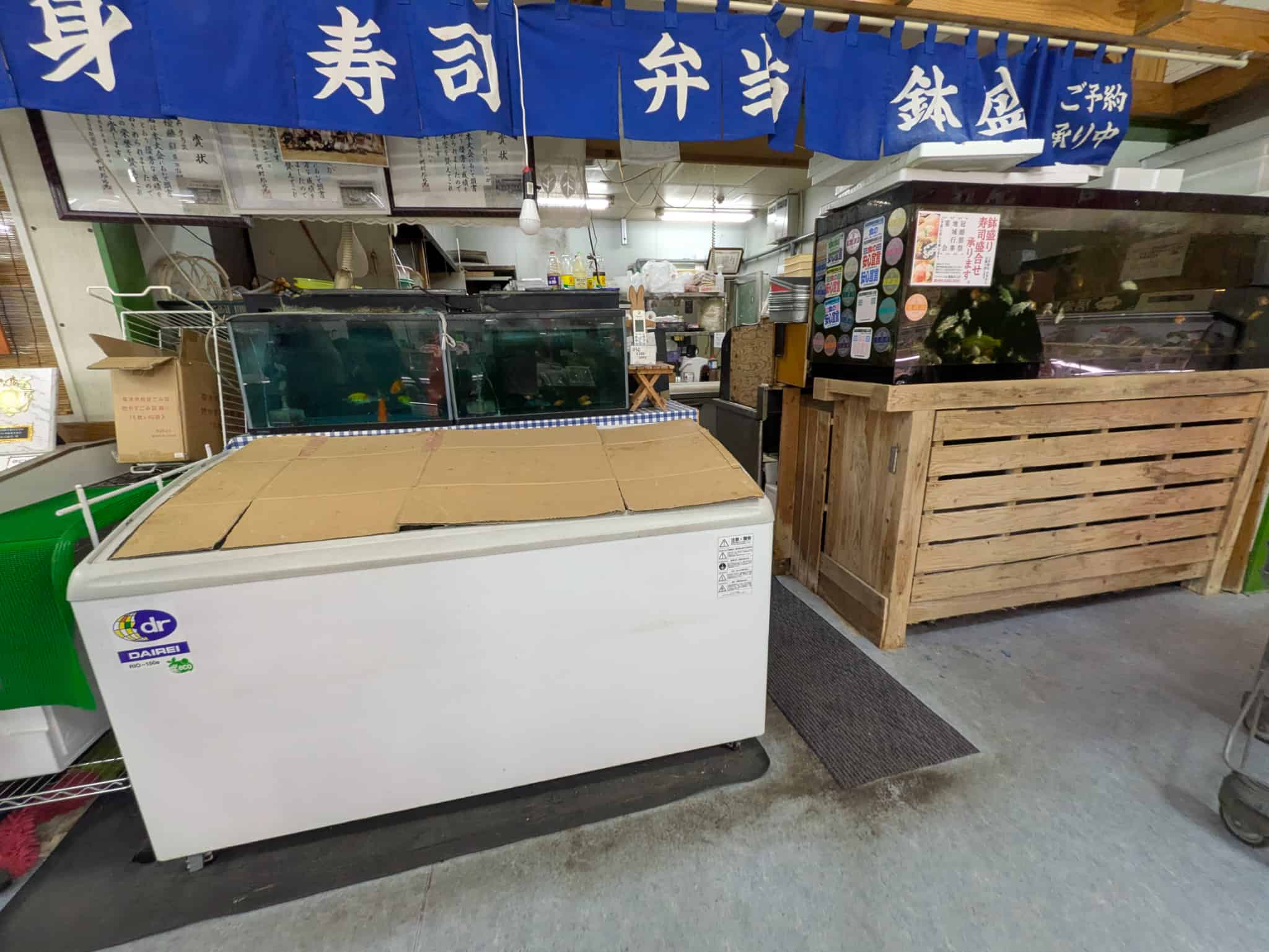 お魚屋さん