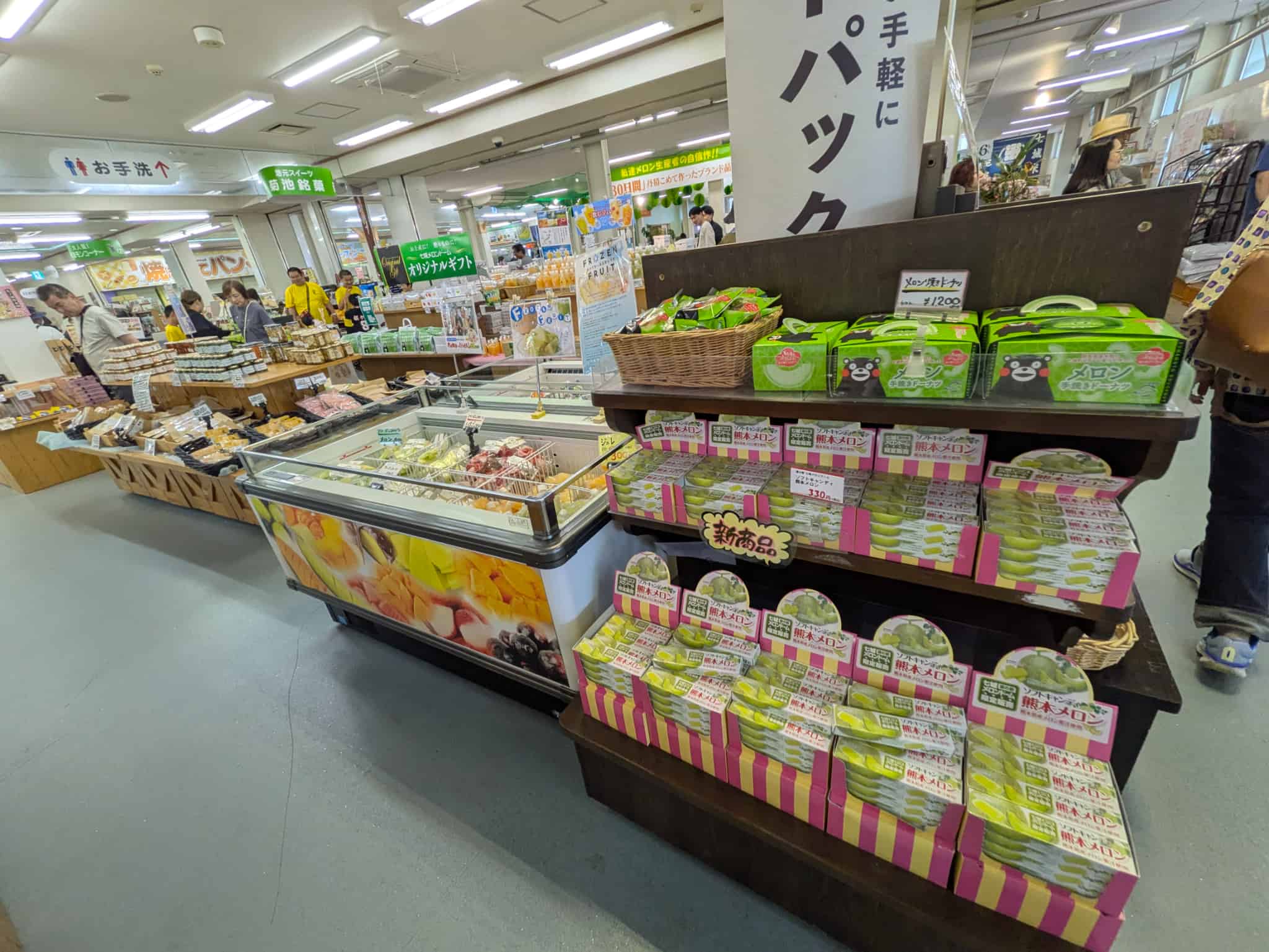 直売所全体の様子