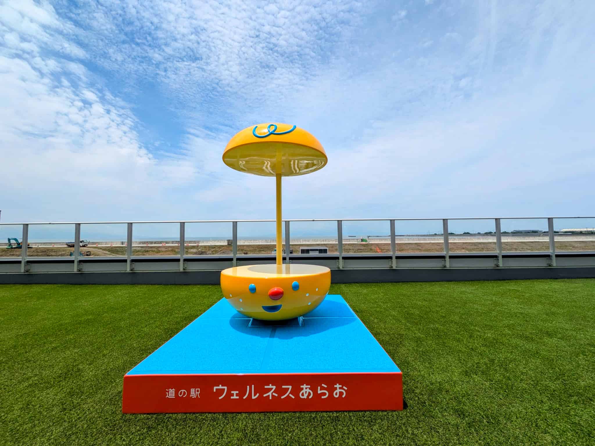 2階展望デッキ なしのオブジェ