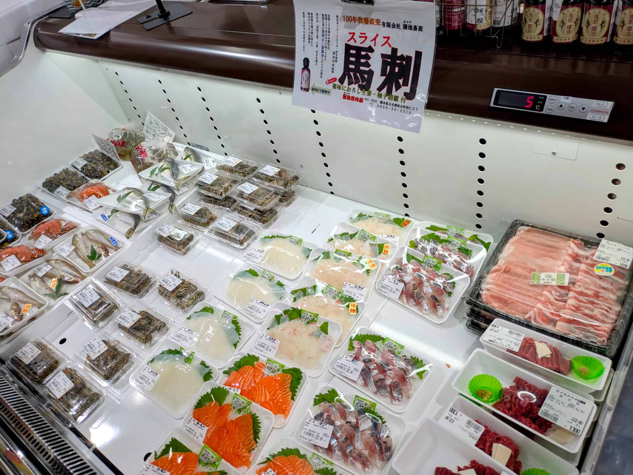 鮮魚・馬刺し販売スペース
