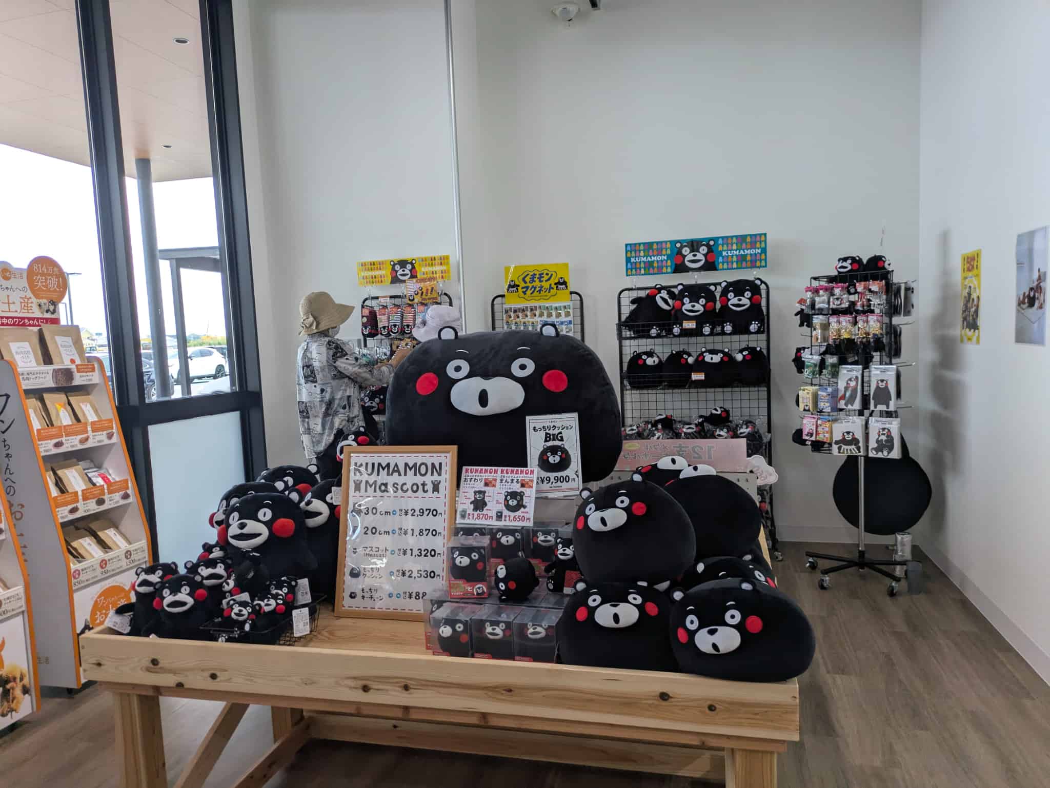 くまモン