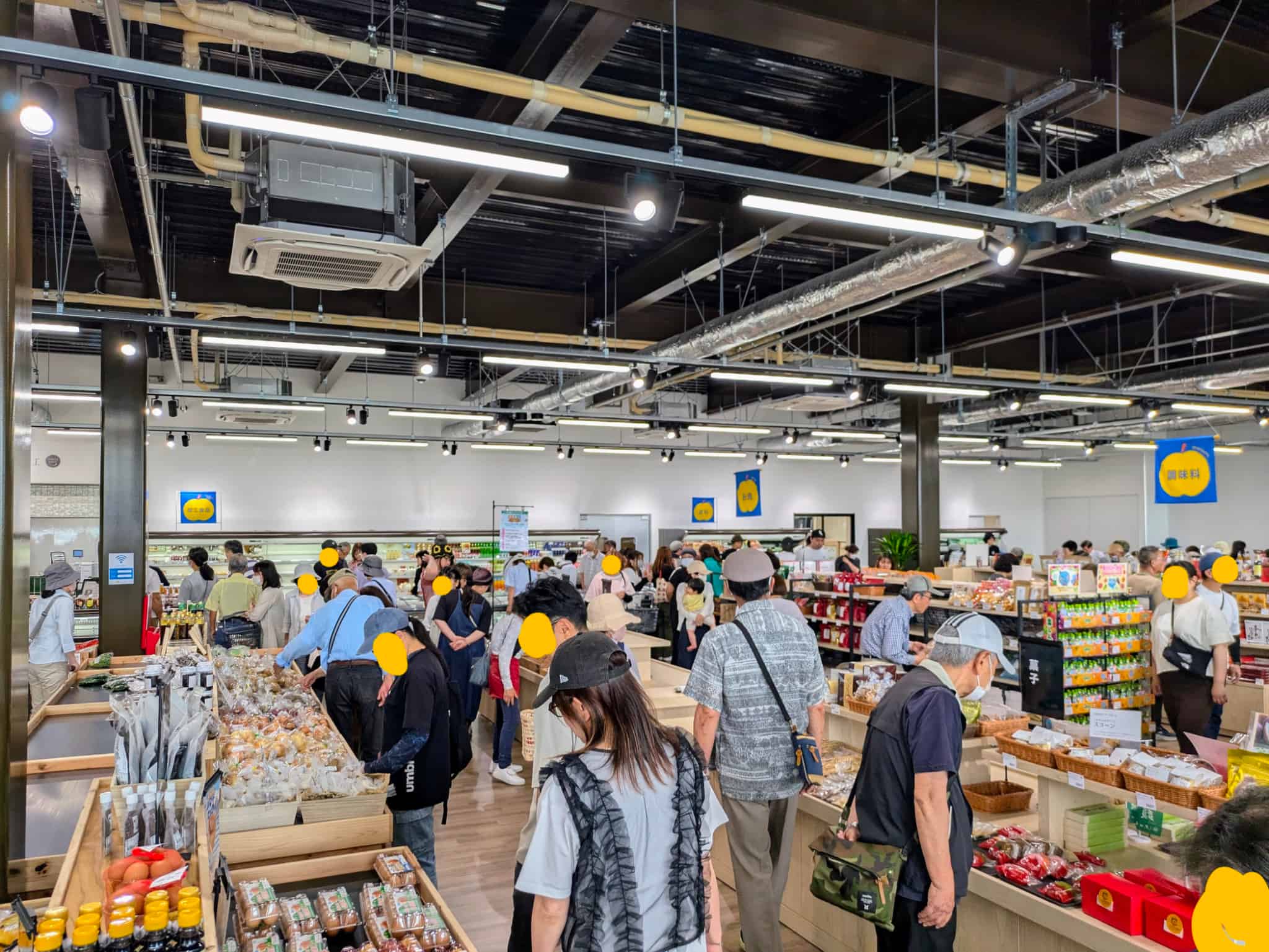 直売所の様子1