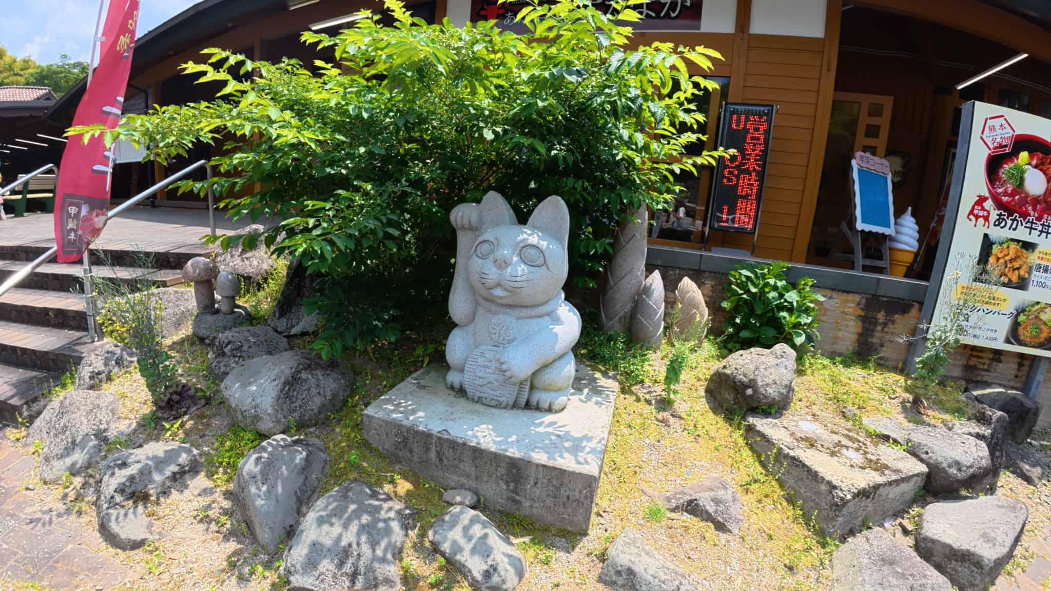 招き猫