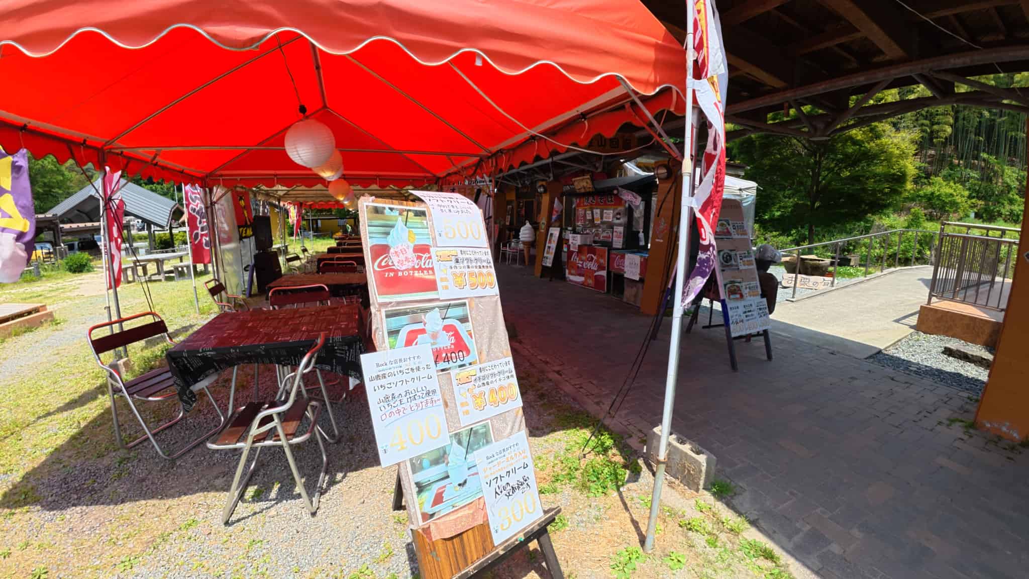 お店がたくさん