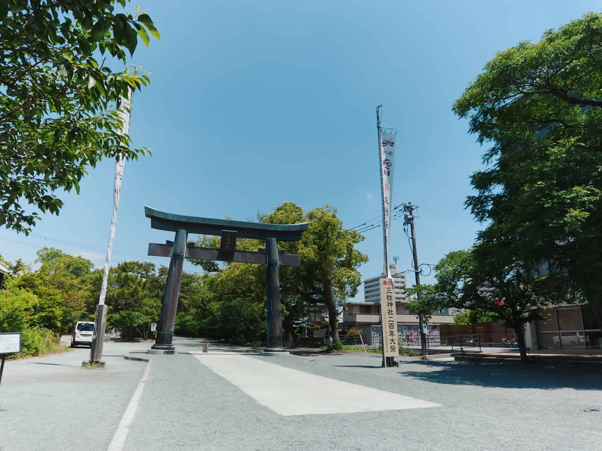 目の前の大きな鳥居