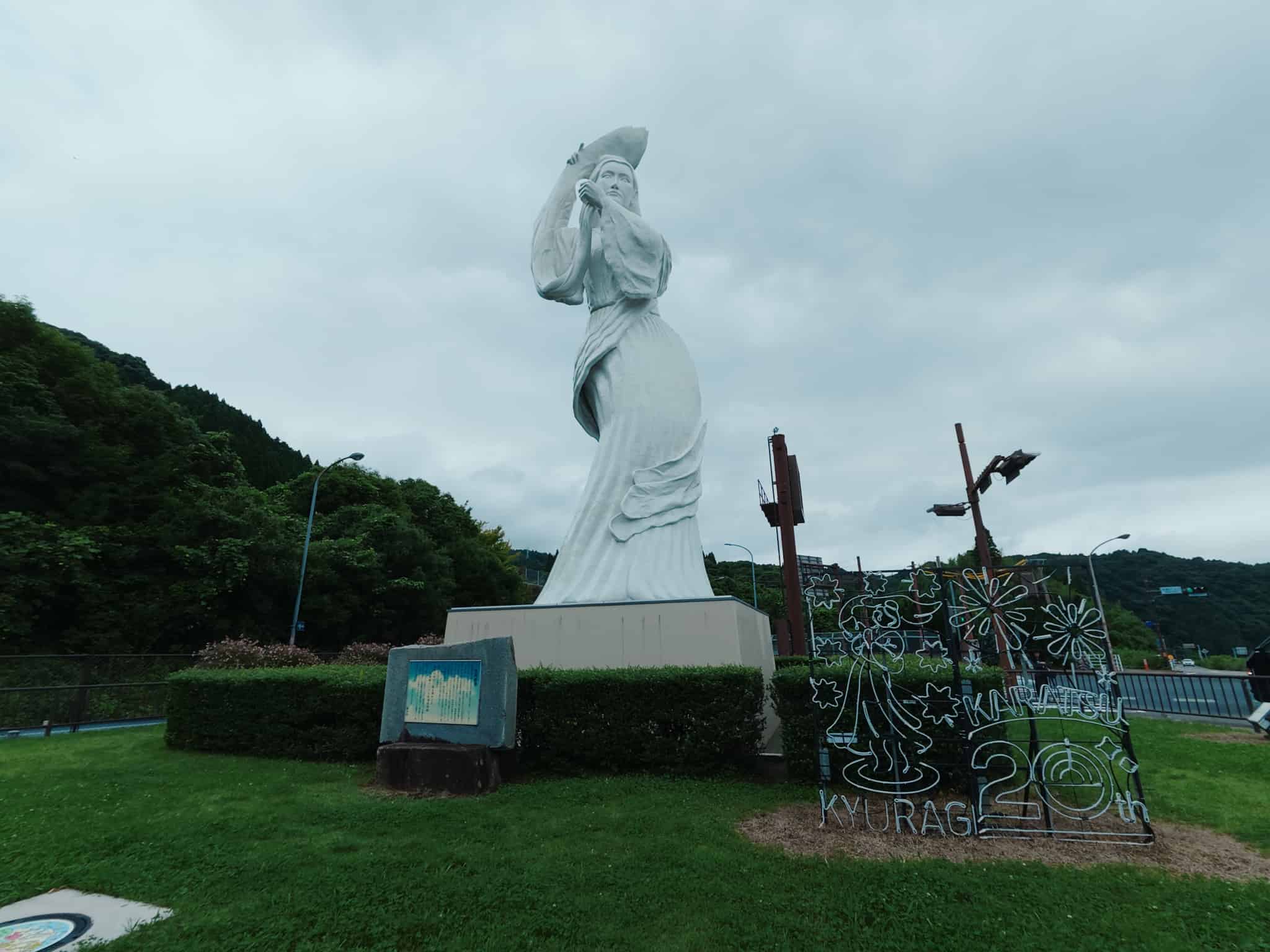 道の駅厳木の巨大佐用姫像