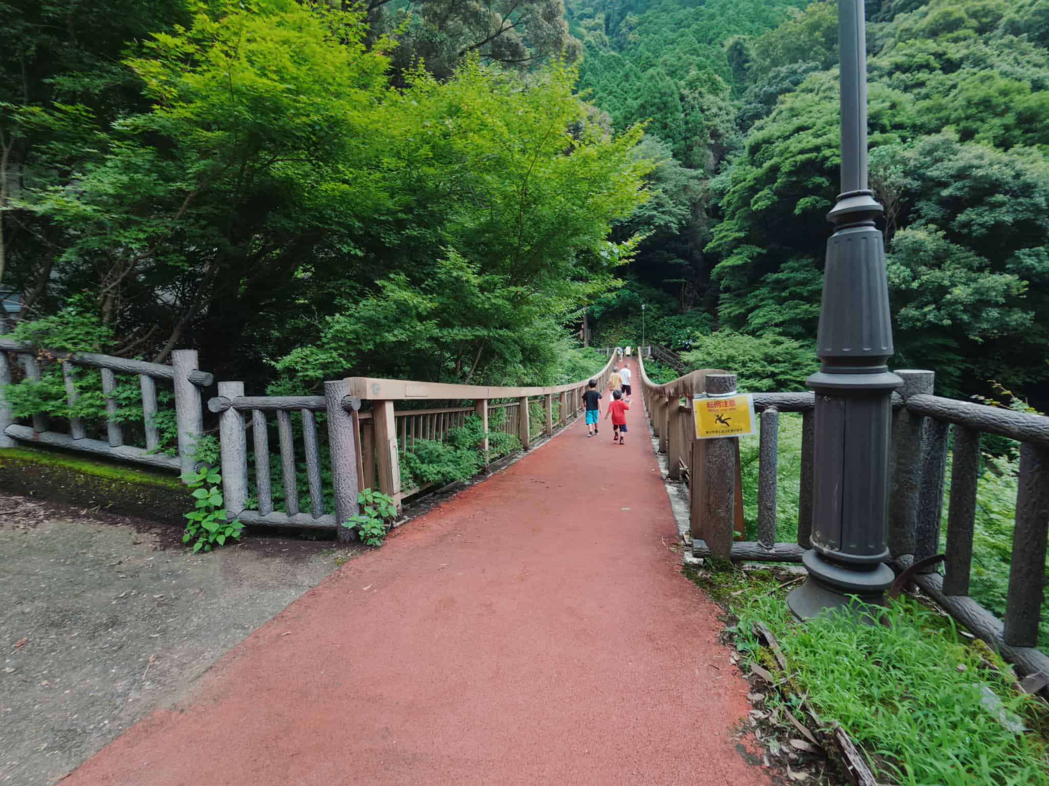 あじさい橋1