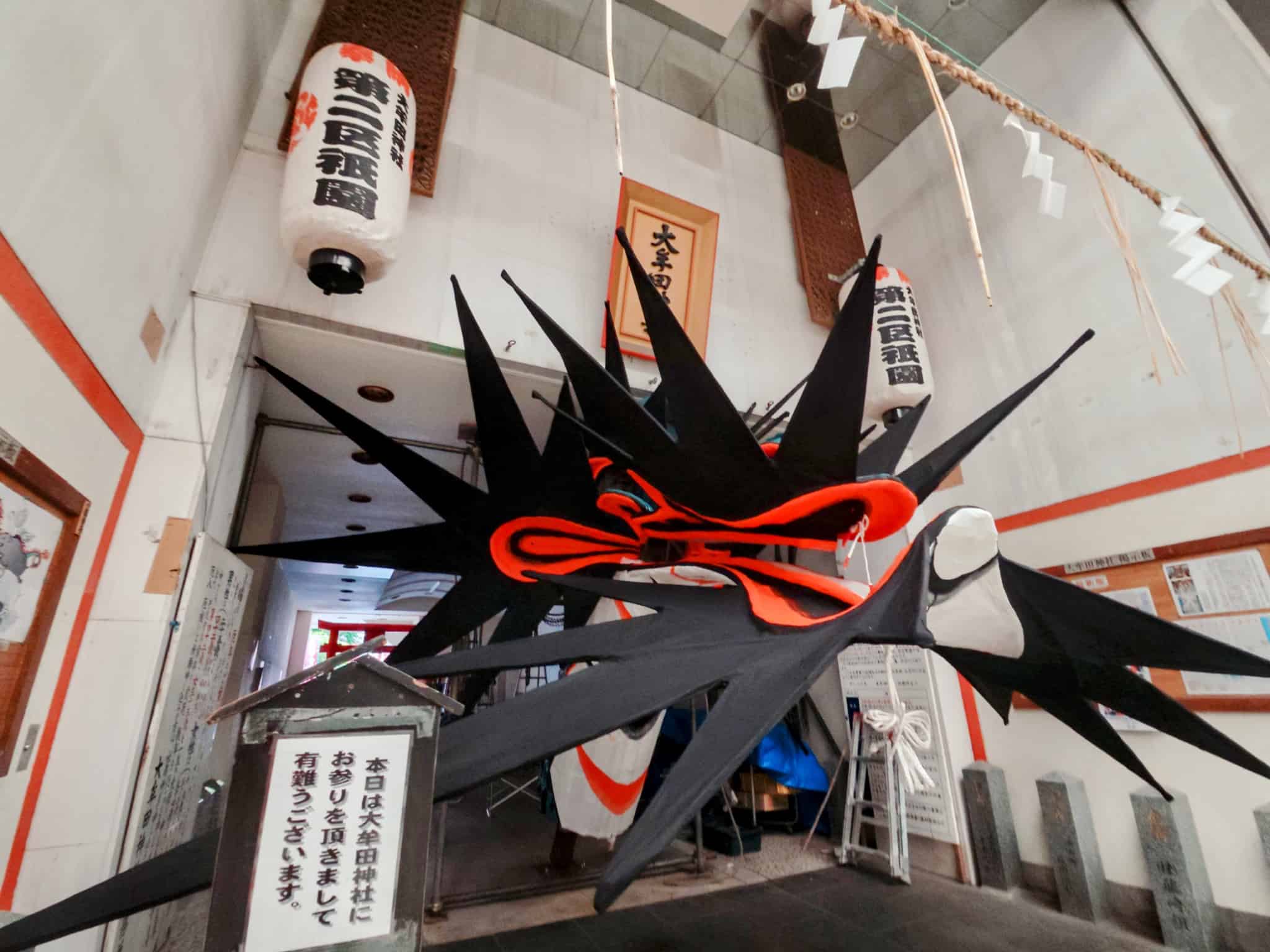 大蛇製作風景2