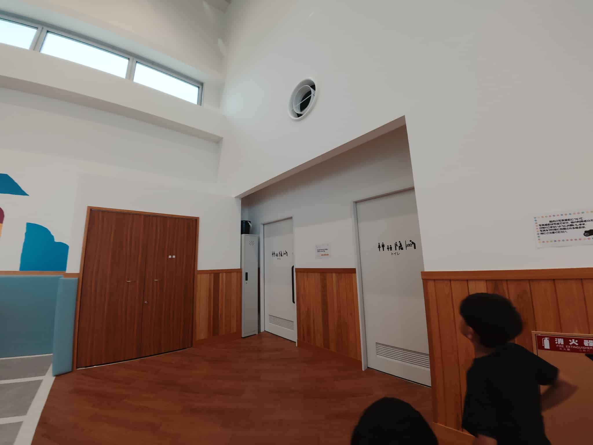 トイレ外観